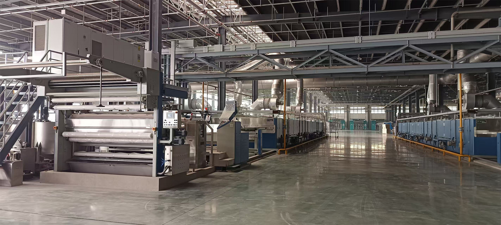 生(shēng)産設備