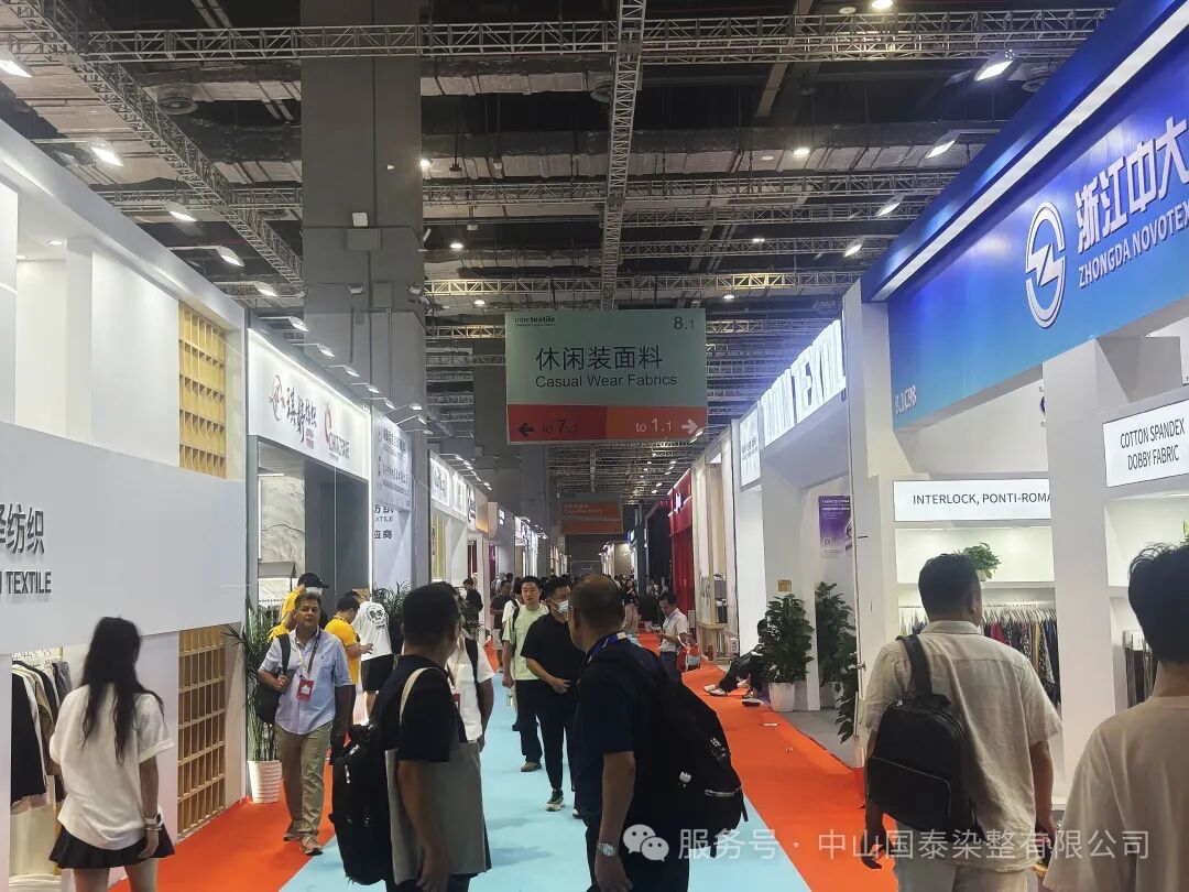 綠(lǜ)動未來(lái)，編織由你(nǐ)！中山(shān)國(guó)泰染整登場(chǎng)25秋冬上(shàng)海(hǎi)面料展！