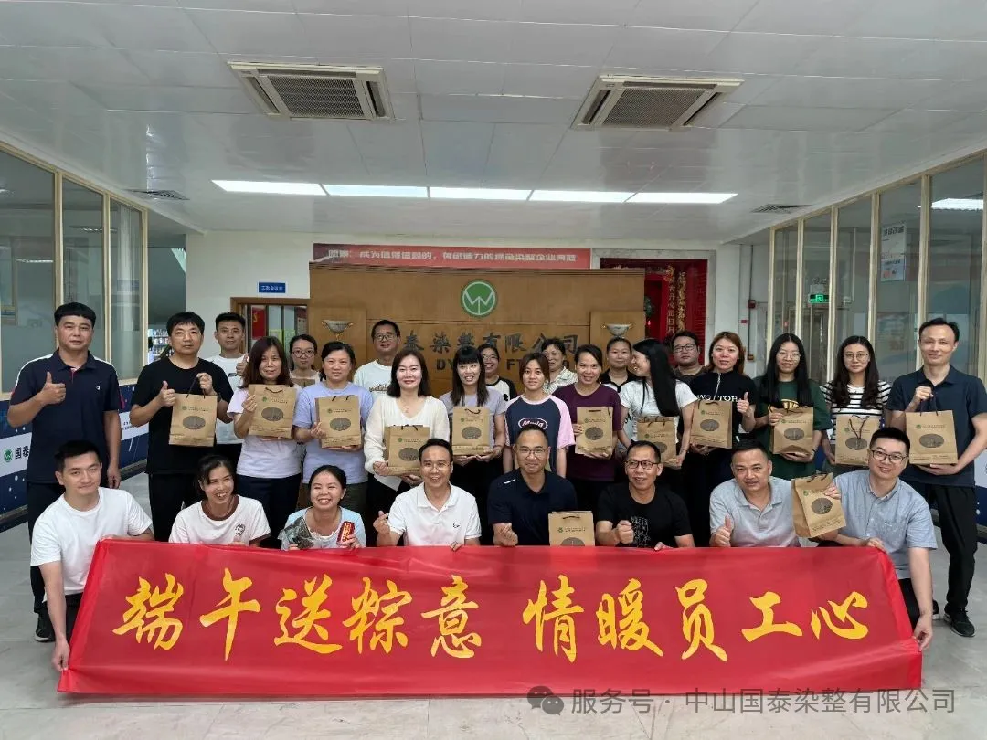 Savor the Dragon Boat Festival. This thoughtful gesture will warm your heart.